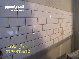  13 يرجى قراءة الوصف