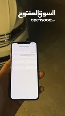  2 ‏نكسب الصلاة على النبي iPhone X