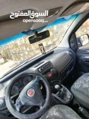  2 ڤيات كيبو 2013