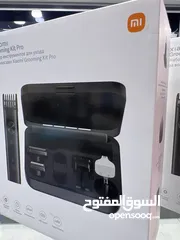  3 MI Grooming Kit Pro (full backge) ماكنة حلاقة شاومي الاصلية فل بكج 5 رؤوس متعددة الاستخدام (الاصلية)