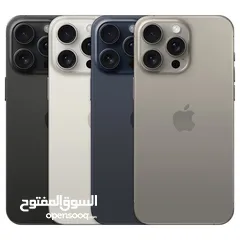  8 ايفون 15 برو ماكس 256 جيجا جديد كفالة الشرق الاوسط جميع الالوان // iPhone 15 Pro MaX