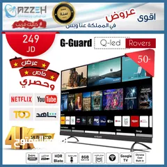  1 شاشه 50 انش  G-Guard-50 QLED TQG Rovers