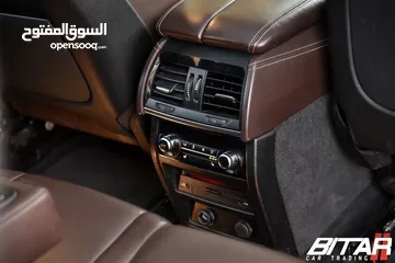  22 BMW X5 2016 plug in مواصفات نادرة خاصة وحبة واحدة في المملكة