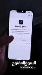 3 البيع التلفو كويس كويس