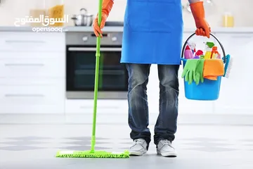  3 خدمات تنظيف شاملة