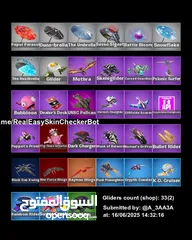  5 حساب سيزن 3 موكامل فيه take the L