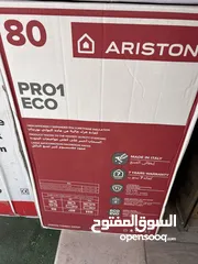  10 اجهزه تسخين مياه كهرباء وغاز