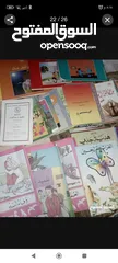  22 كتب مستعمل وجديد متنوعةكتب مستعمل وجديدكتب مستعمل وجديد متنوعة متنوعةكتب مستعمل وجديد متنوعة