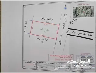  2 أرض بالمحالة المشارف حي الغدير المساحة 800 م