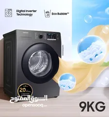  14 غساله سامسونج 9 ك 1400 دوره سامسونج سعر حرق ل 3 ايام
