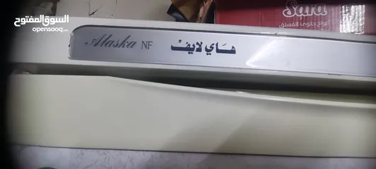  5 فريزر ادراج هاي لايف سوري