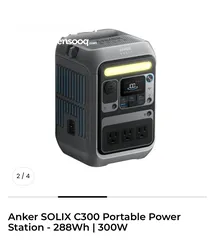  1 شاحن / power bank
