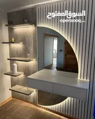  5 التسريحه العصريه تفصيل حسب الطلب