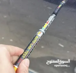  3 قلم فحص معرفه معجون سيارة