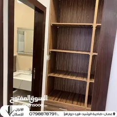  11 شقة ارضية للبيع مع ترس كبير في شفا بدران الكوم قرب سلالة مول