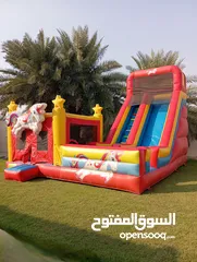  23 نطاطيات العاب اطفال في قطر  زحلاقية مع ارتفاع 8 متر  نطاطيات مع زحلاقيه ارتفاع 10 متر بركة السباحة