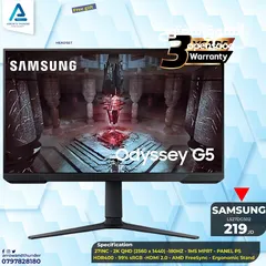 1 شاشة سامسونج Monitor Samsung 27inch 2K 180Hz بافضل الاسعار