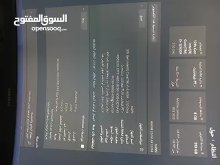  3 كمبيوتر جيمينج مواصفات عاليه