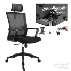  1 كرسي مدير مريح جدا عالي الجوده فقط للطلاب والموظفينعروووض كبيره علي جميع الكراسي الطبيه المكتبيه عرو