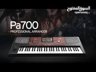  1 ‏Korg Pa700 PROFESSIONAL ARRANGER جديد بالكرتونه مع برنامج كامل