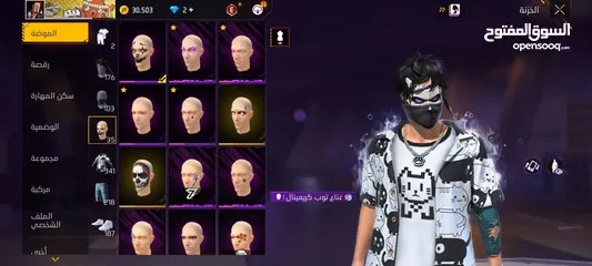  6 فري فاير لفل 63