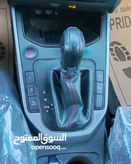  7 سيات ارونا FR