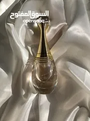  4 عطور فرنسيه