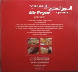  3 مقلاه هوائيه جديده8انضمه للبيع  بسعر المستعل