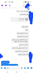  4 كريم العلاجي الطبيعي لكل شخص بعاني من مشاكل في البشره ....