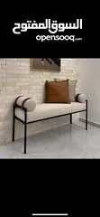  10 مفروشات....