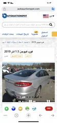  11 فورد فيوجن 19 كلين محرك 1500