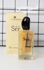  18 30 نوع من عطر Aphrodite
