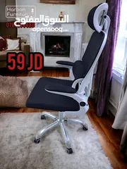  3 كرسي طبي داعم للظهر والرقبه