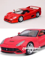  16 مجسمات سيارات