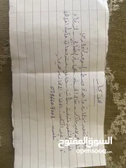  1 مكاتب ومخازن للإيجار