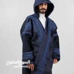  5 فروة مغربية