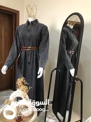  13 فساتين واذقم يوميه