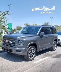  5 للبيع جيتور T2 2026 للبيع تويوتا لاندكروزر 2025 للبيع تويوتا رافور 2025 للبيع شانجان 2026 للبيع H9