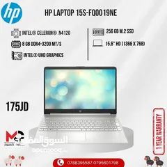  1 لابتوب اتش بي سيليرون Laptop HP Celeron بافضل الاسعار