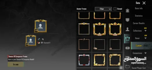  3 حساب ببجي للبيع