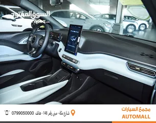  15 بي واي دي سيغول الكهربائية بالكامل 2023 BYD Seagull EV