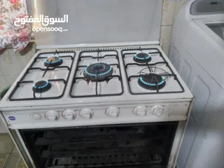  1 غاز 5عيون بسعر حرق