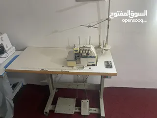  14 عده مخيطه كامله بسعر مغري