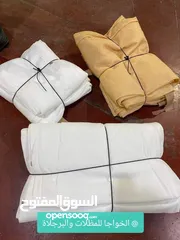 3 الخواجا للمظلات والبرجلاه