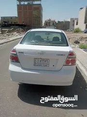  7 المطيحة جسر المطيحة