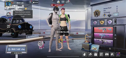  1 حساب ببجي للبيع