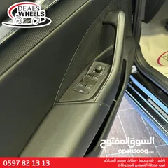  8 سكودا أوكتافيا ستيشن القصه الجديده 2020