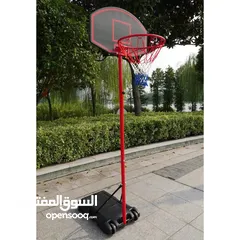  3 ستاند سلة فوم مقاس 305 سم قابل للتعديل