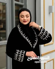  4 عبايات خليجيه