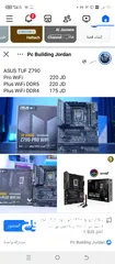  3 part pc gaming